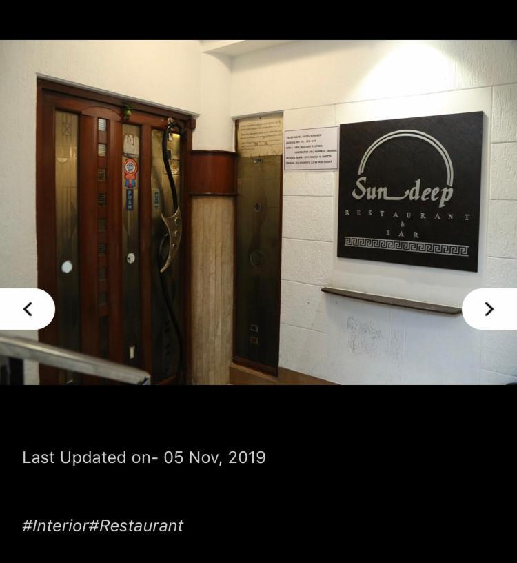 Hotel Ganesh Palace Mumbai  Buitenkant foto